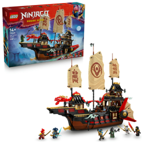 LEGO® NINJAGO® 71848 Chrámová Odměna
